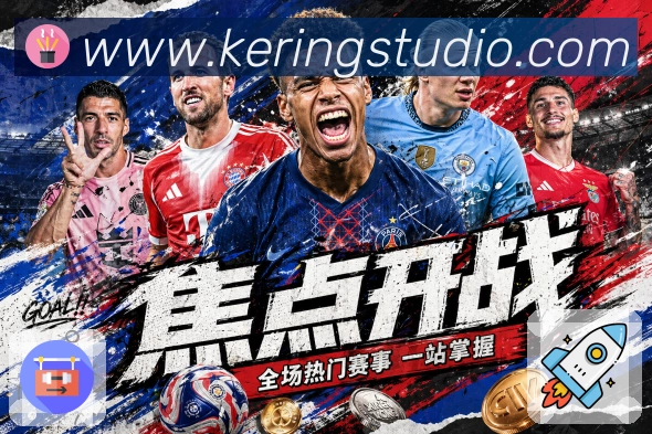 数据分析